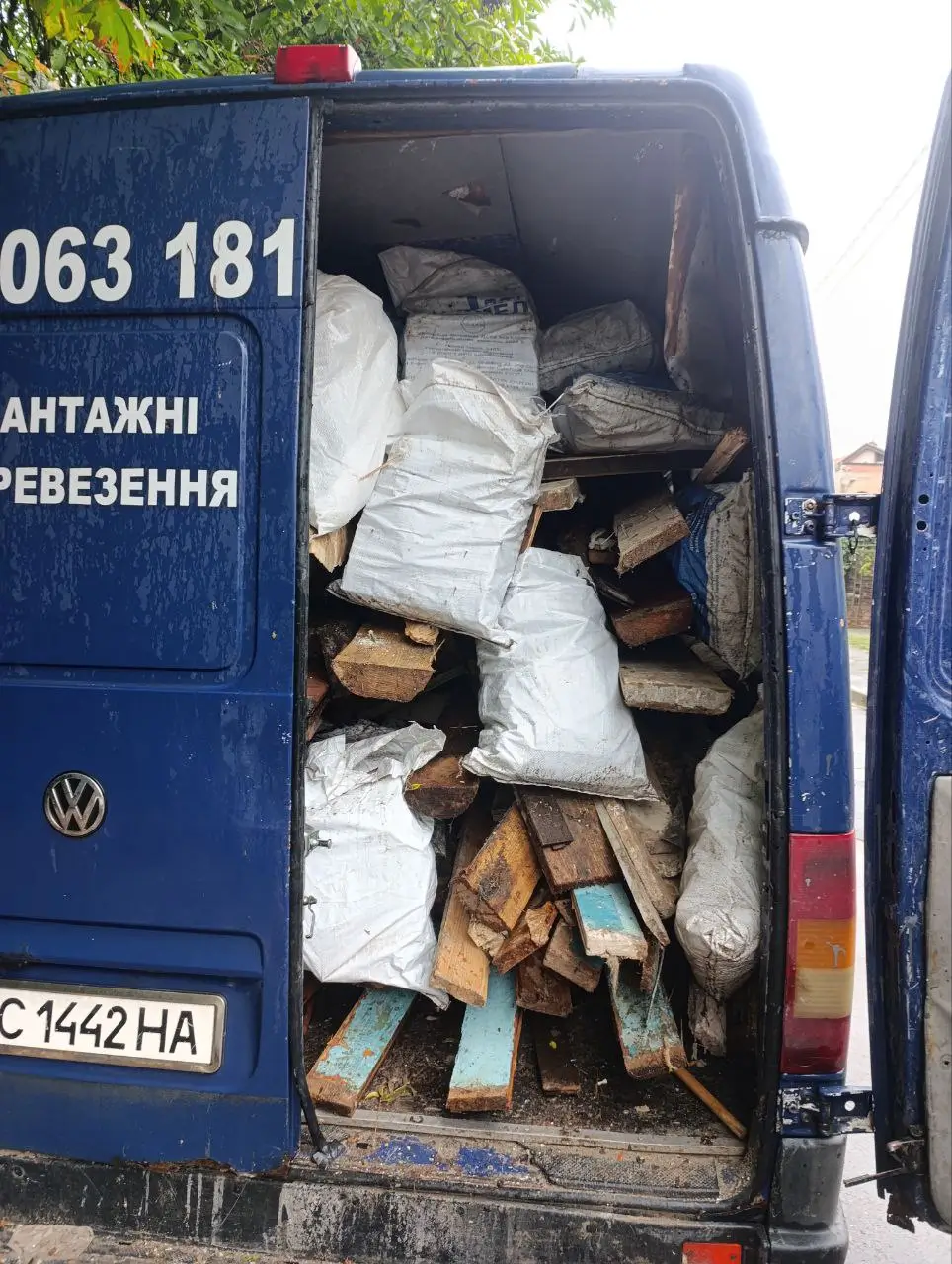 Вивіз будівельного сміття Львів, Шевченківський район