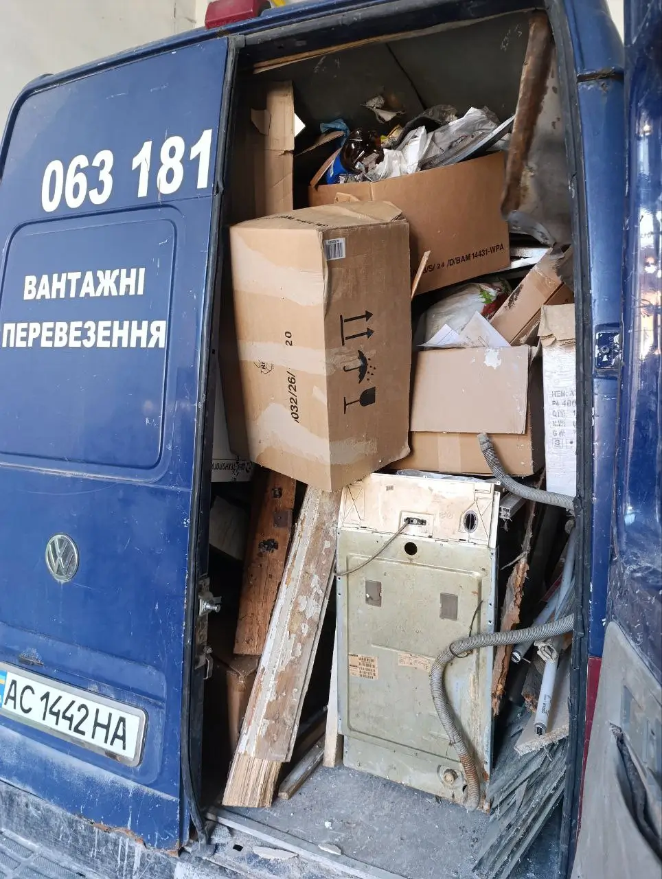 Демонтаж и вывоз сантехники Львов